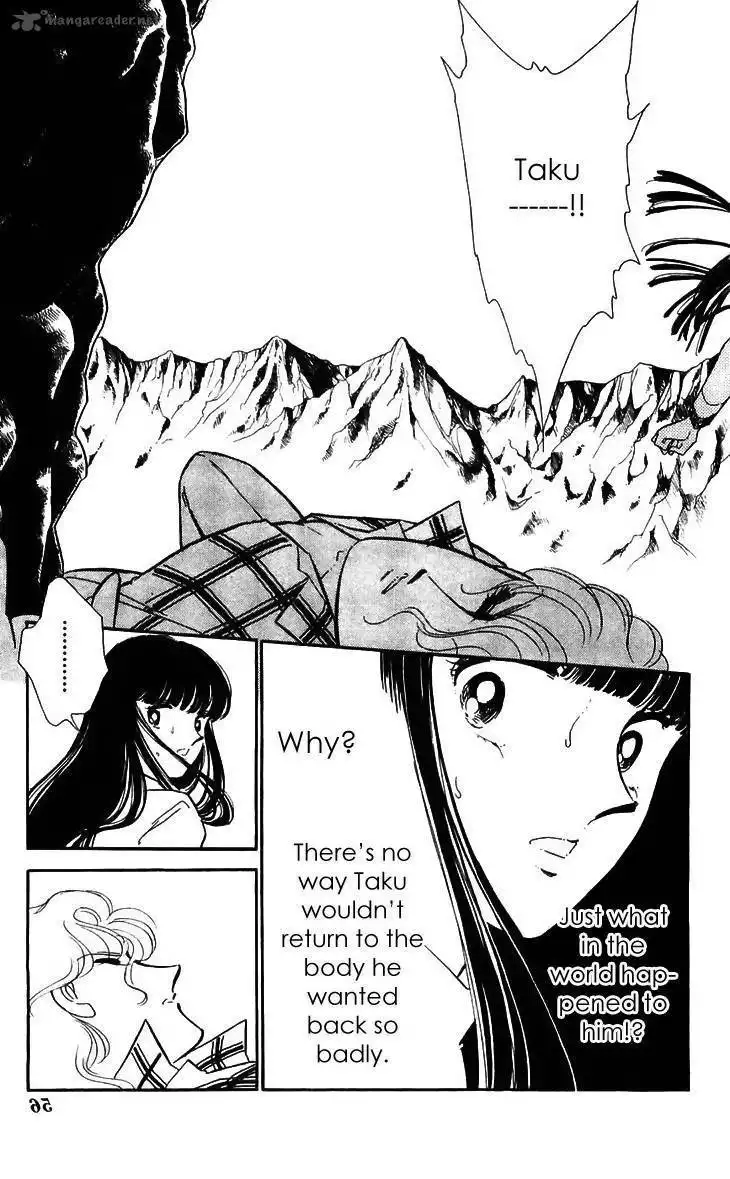 Ryoukos Case Book Of Spirits Chapter 14 7